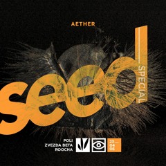 Aether/Seed 06.04.2023.
