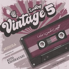 Musicila LeeRoy - Vintage 5