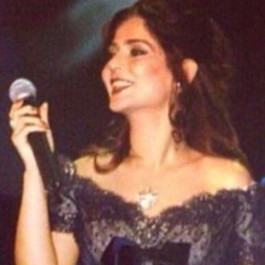 قيثارة الخليج، فنانة العرب، سيدة الغناء، كوكب الشرق والغرب، الشمس والقمر، ووزير الدفاع نوال الكويتية