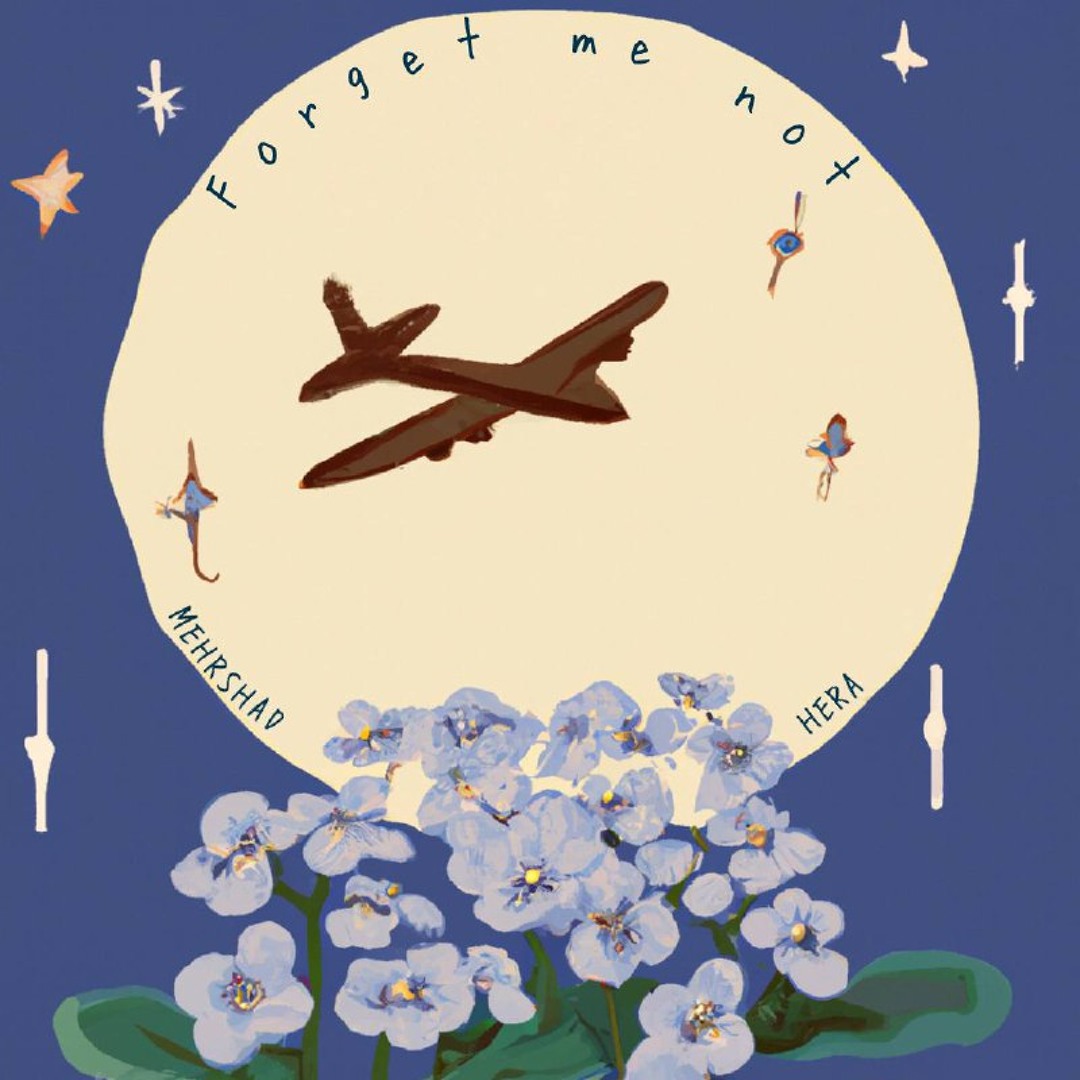 FORGETMENOT