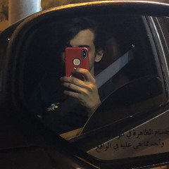 باعني وراح DJ