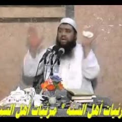 الشيخ سمير مصطفى مشاهد من يوم القيامه