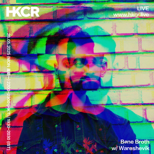 Bøne Broth w/ Wareshevik ft. HalfDiminishedSeventhChord (A/V Set) - 26/05/2025 cover