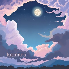 Kamaru