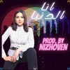Posy x Nizhoven | نيزهوفن - انا الدنيا x بوسي | Ana El Donya (Prod. By Nizhoven) Posy x Nizhoven | نيزهوفن - انا الدنيا x بوسي | Ana El Donya (Prod. By Nizhoven)