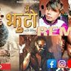 Urgen Dong - Mai Jhuto Dj Laxman - G)