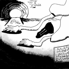 I'm Not Really Feelin Myself