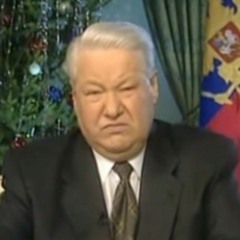 я устал, я ухожу