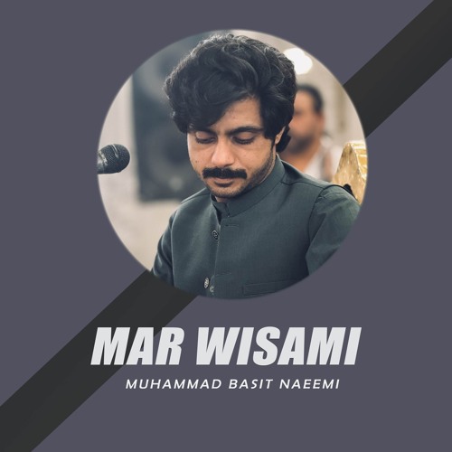 Hammad Basoot Stream Tekon Wisara Nai Thinda by Muhammad Basit Naeemi | Listen online ...