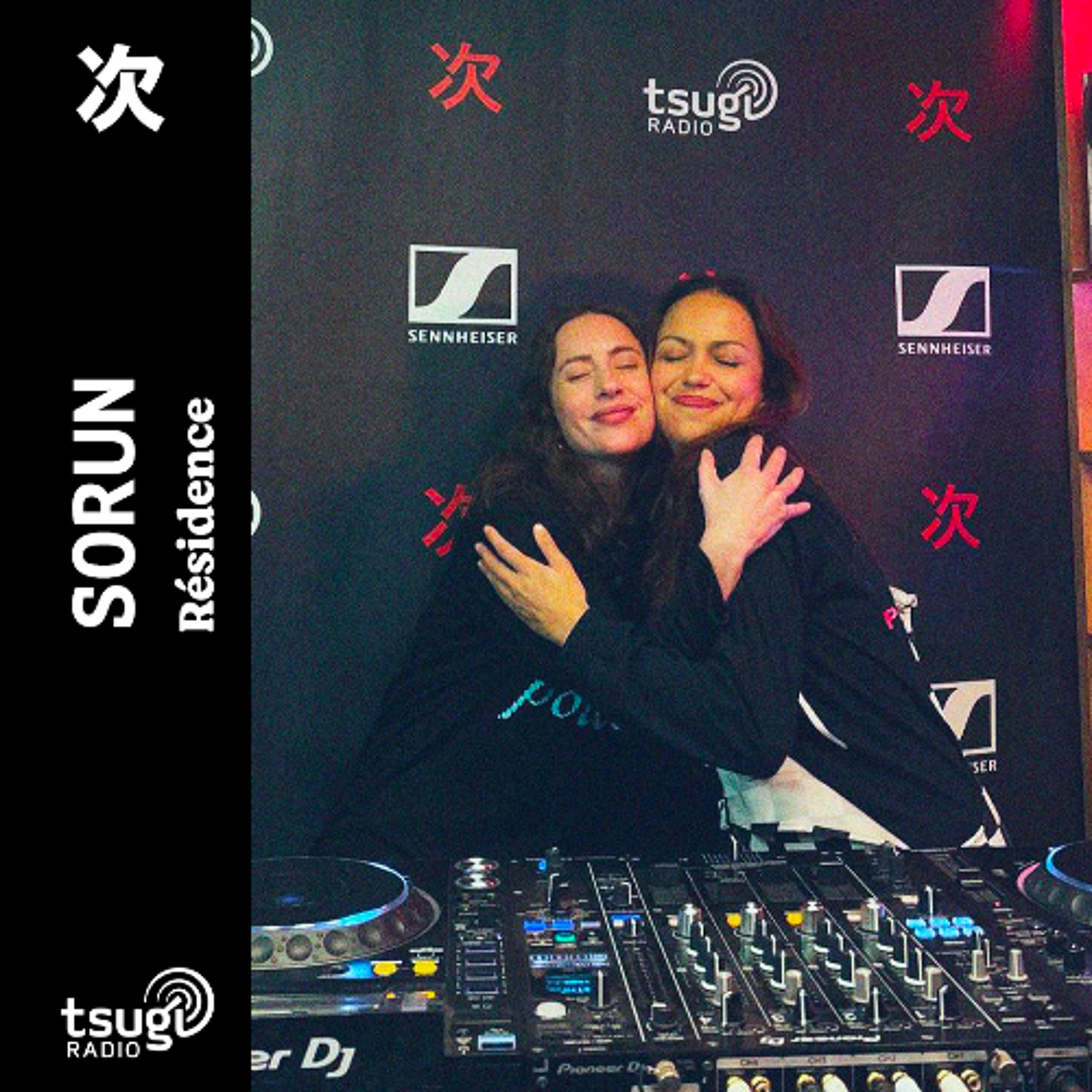 Fierce Por Favor · Sorun invite Camille Doe · Février 2026