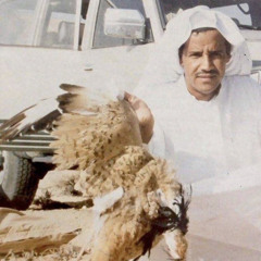 خالد عبدالرحمن | عشق بدوي