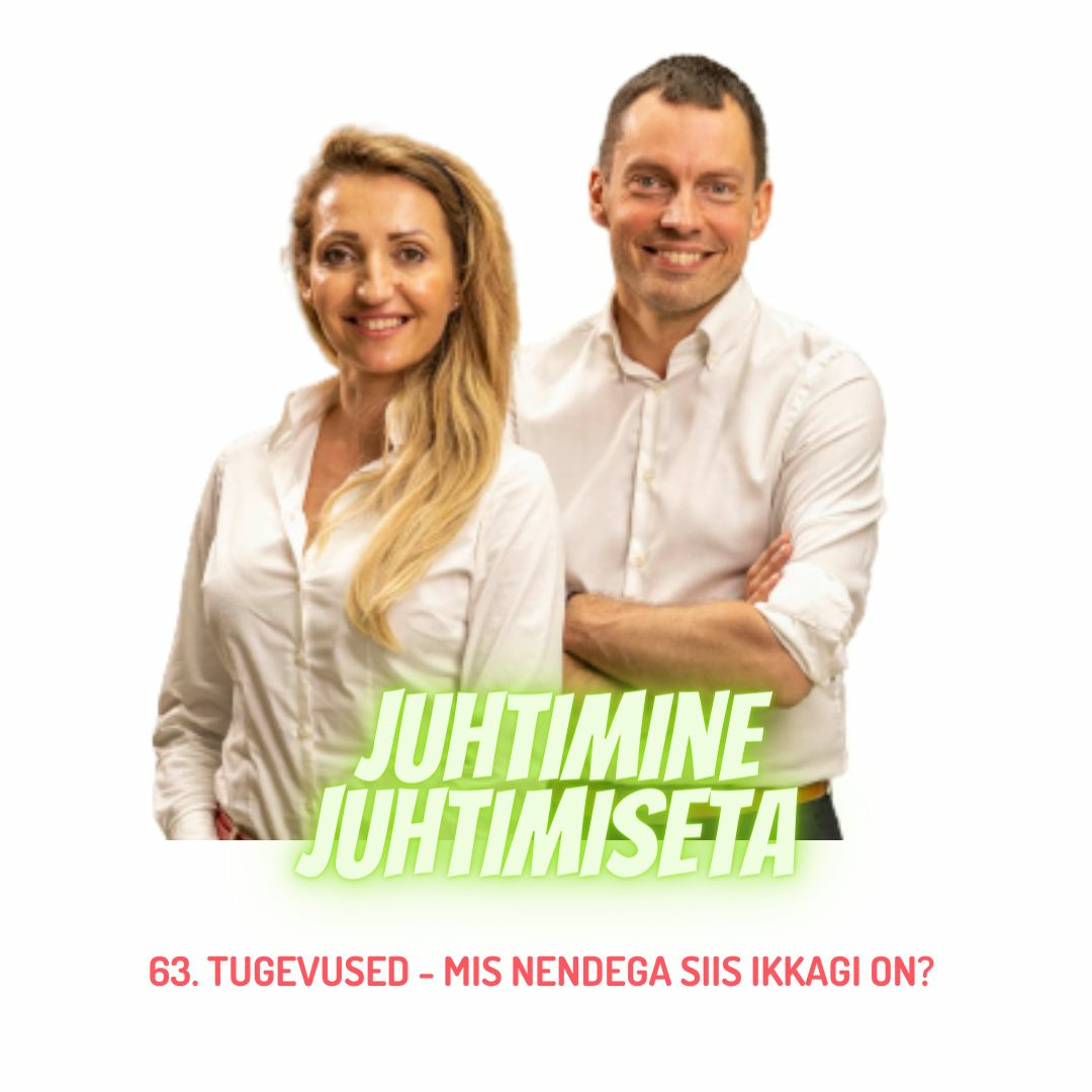 Juhtimine Juhtimiseta