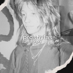 катэраг подкаст 022: Prosnylas
