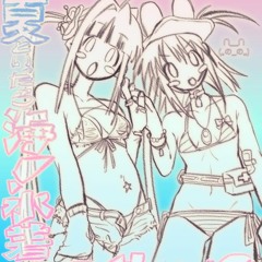<x_X6_6>_<o_o>
