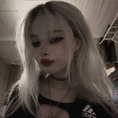 Альтуха