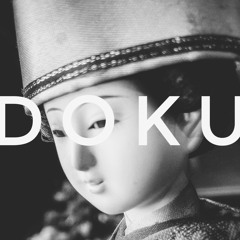 DOKU (Prod. By SPXTRE & YAYWE)