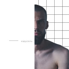 NEW MUSIC FRIDAY (COMBINED) 2024 3