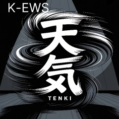 Tenki