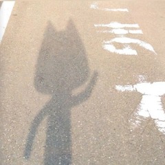 마음대로 즐기는 특권