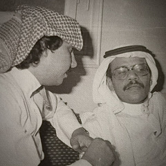بعد اللقاء