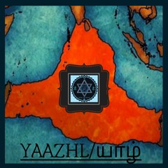 Yaazhl Lost In Space Unmasterd