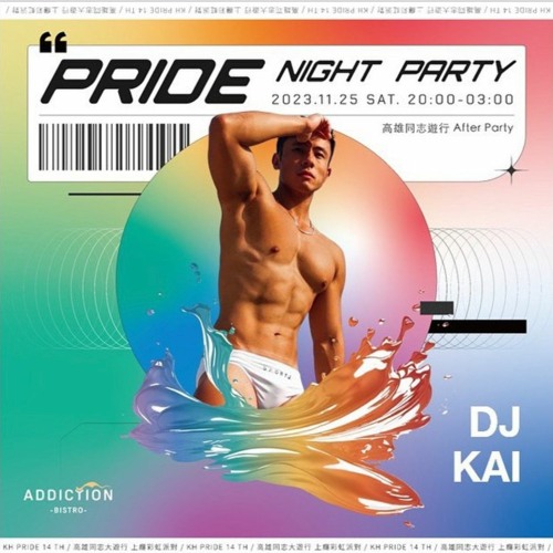 2023 DJ KAI's Remixes and Mashup Archive
