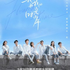 胡夏 Fox Hu (Hu Xia) 時光少年 Flourish In Time  Flourish In Time OST