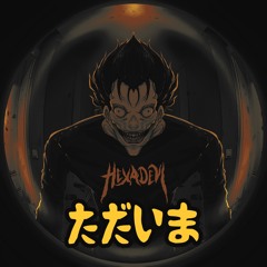 TADAIMA