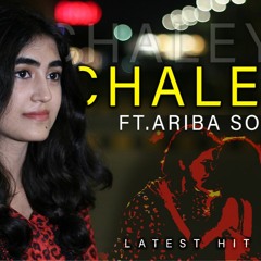 Chaleya Teri Aur | Ariba Sohail | Jawan | Arijit Singh Shilpa R | Latest Trending Cover Song 2023