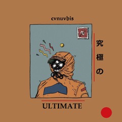 ULTIMATE