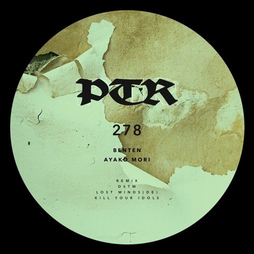 Ayako Mori-Benten (Original Mix)