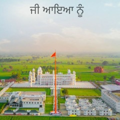 2059 Jan 05, 2021 Khajana Darshan-