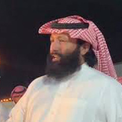 لا واهني من طرق صفق الهواء ثوبه | فلاح القرقاح