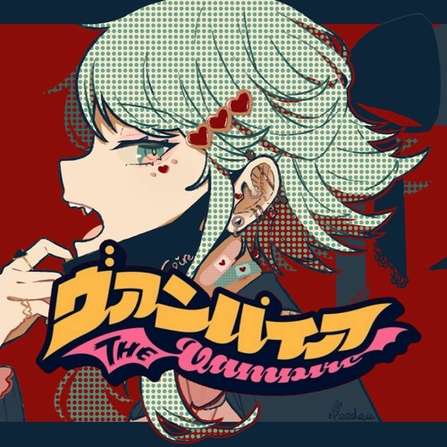 Vocaloidカバー ヴァンパイア Vampire Gumi Power Whisper By Pei Vocaloidカバー ヴァンパイア Vampire Gumi Power Whisper By Pei