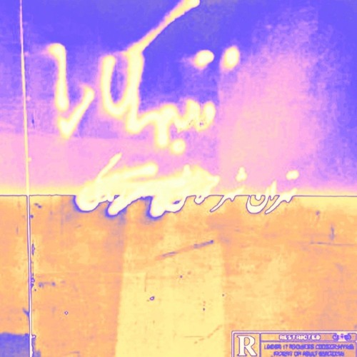 Marcelo - 3-SHABAAYE TEHROON [prod@yxungteezy]