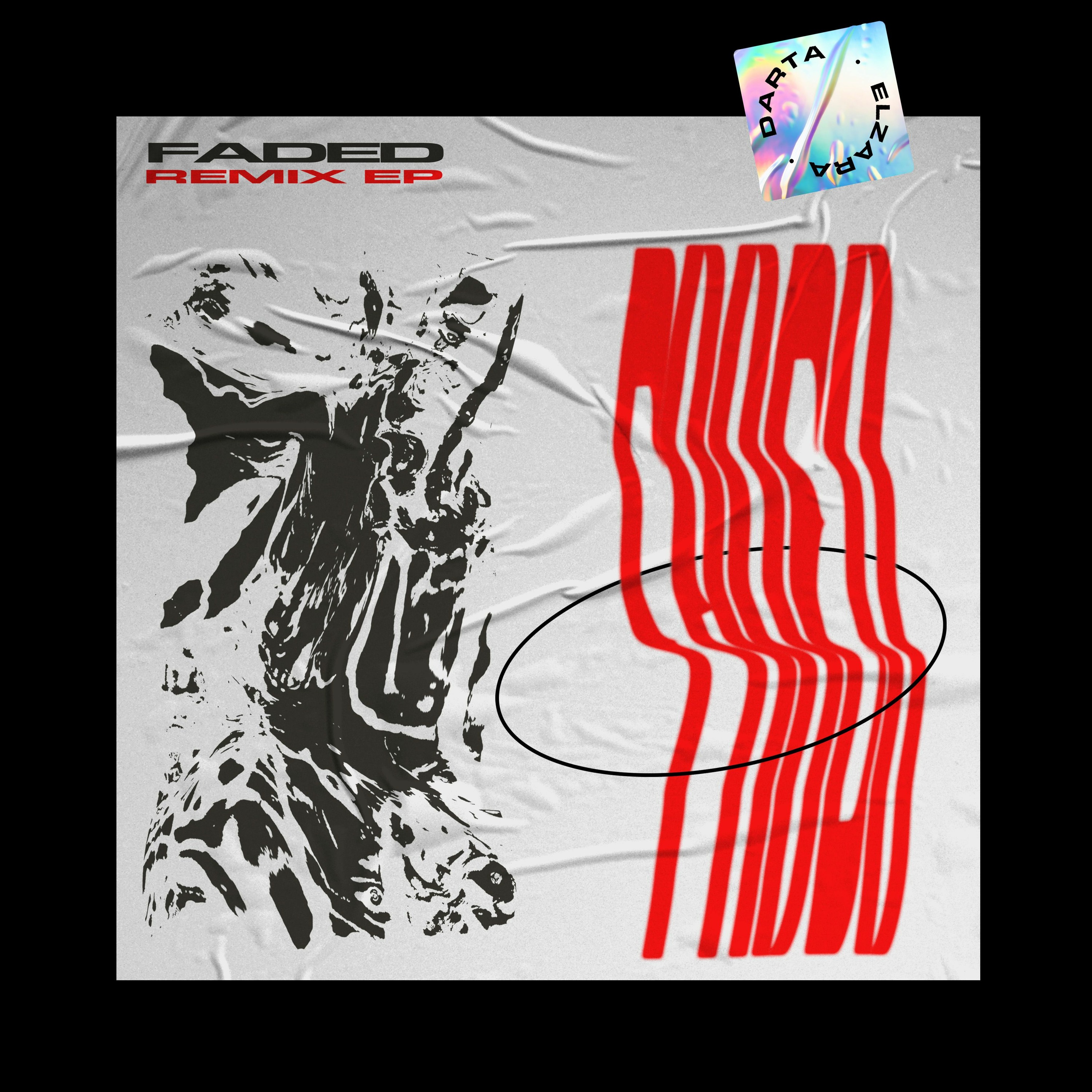 EML Recordings Music Feed