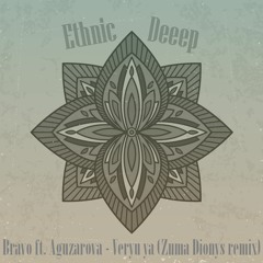 Bravo ft. Aguzarova - Veryu ya (Zuma Dionys remix) Free Download