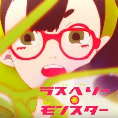 【UTAUカバー】ラズベリー＊モンスター【ツバサ千代-キレ】
