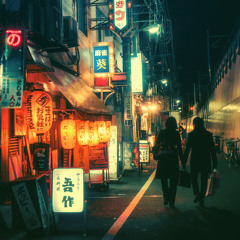 lofi for a wandering soul