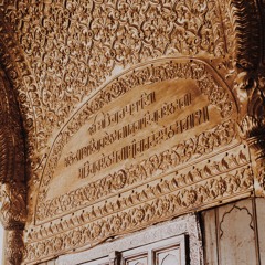 ਆਸਾਦੀਵਾਰ/ਅੰਤਰਿਪਿਆਸਉਠੀਪ੍ਰਭਕੇਰੀਸੁਣਿਗੁਰਬਚਨਮਨਿਤੀਰਲਗਈਆ॥