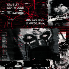 DIS_GUSTING [EXPROZ_RMX]