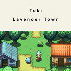 Lavender Town (From 'Pokémon Red, Blue, Yellow') (Lofi)
