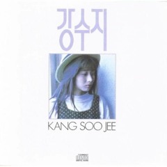 Kang Susie / Violet Fragrance