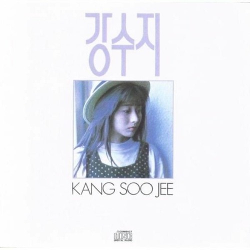 Stream Kang Susie / Violet Fragrance by CITY (pop) Hunter (south
