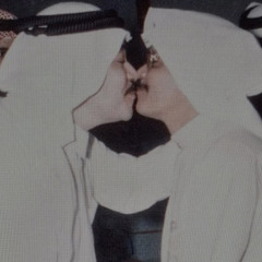 ‏اِسمَح لي بَمِزّ شِفَاك