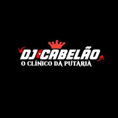 10 MINUTINHOS DO DEJOTA - ((DJ CABELÃO, DJ RT DO JACA )) 2023