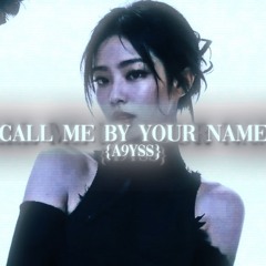 Call Me By Your Name
