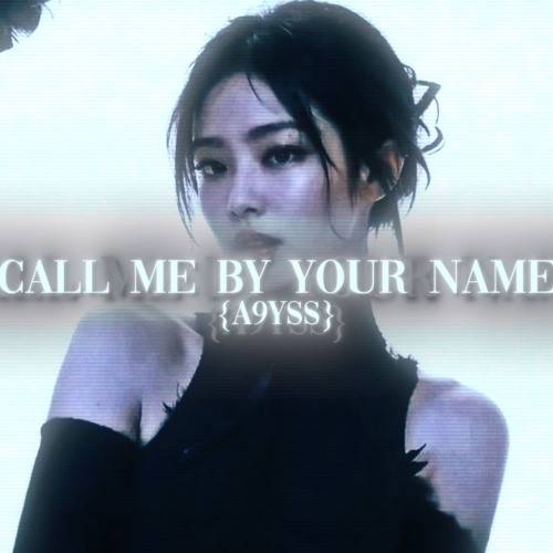 Call Me By Your Name