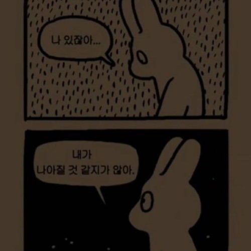 [Playlist] 𝑨𝒇𝒇𝒆𝒄𝒕𝒊𝒐𝒏
