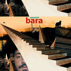 Bara - AMONSEF | برا - امونسيف ( new music ) 2025